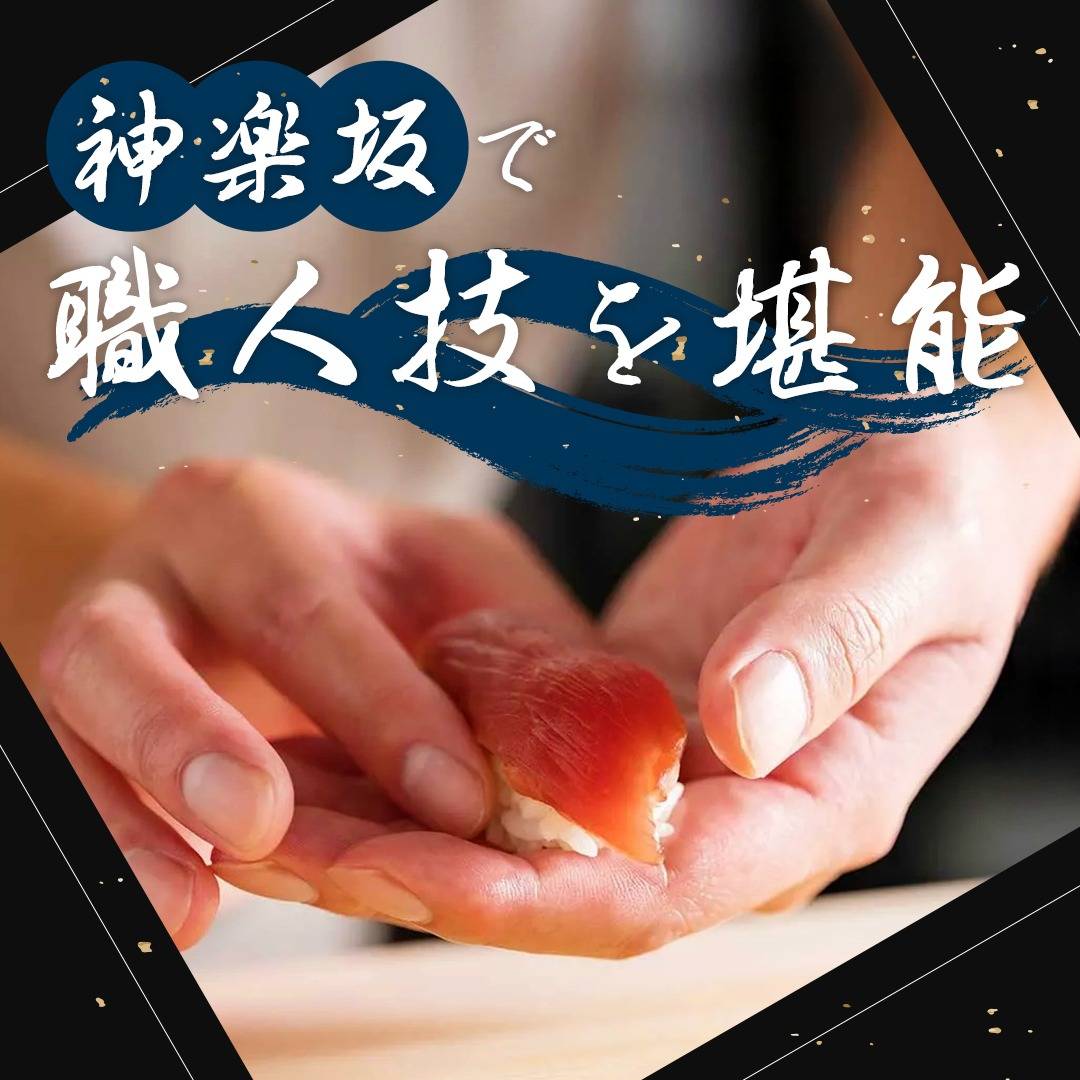 popup_banner